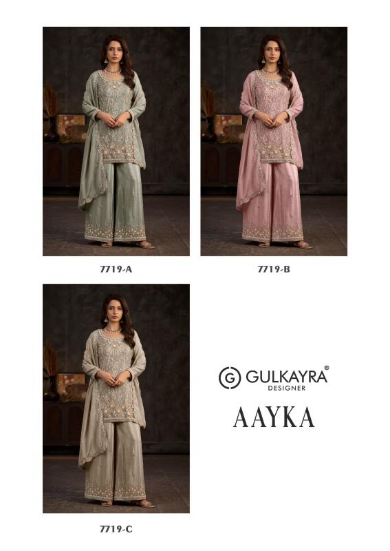 Gulkayra aayka wholesale salwar kameez